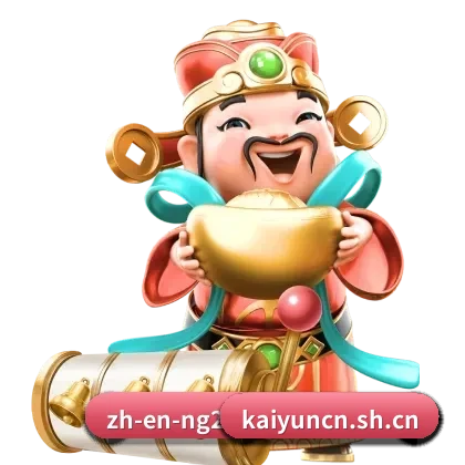 开云体育官网 APP